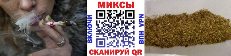 БУТИРАТ бутандиол где купить наркоту Бирск