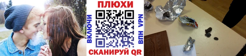 MEGA вход  Бирск  Гашиш индика сатива 