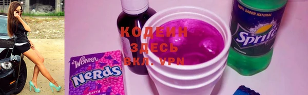 прущие крисы Богородицк