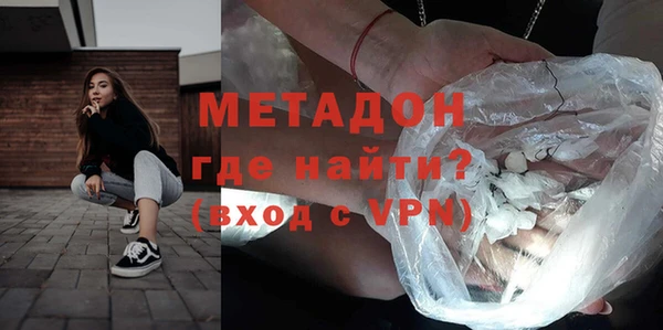 стафф Белоозёрский