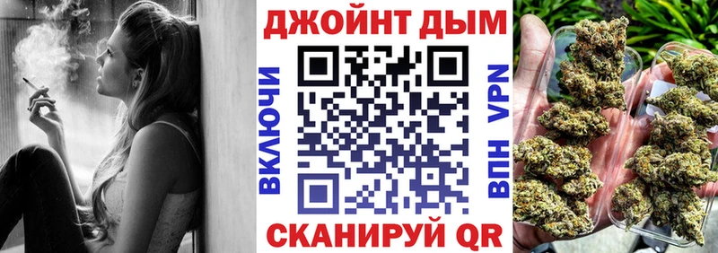 купить наркотики сайты  Бирск  Бошки Шишки сатива 
